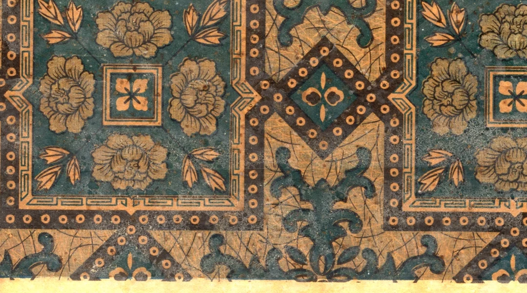 Gyodongdo, 1943: Imperial Ink and the Reality Behind the Wallpaper